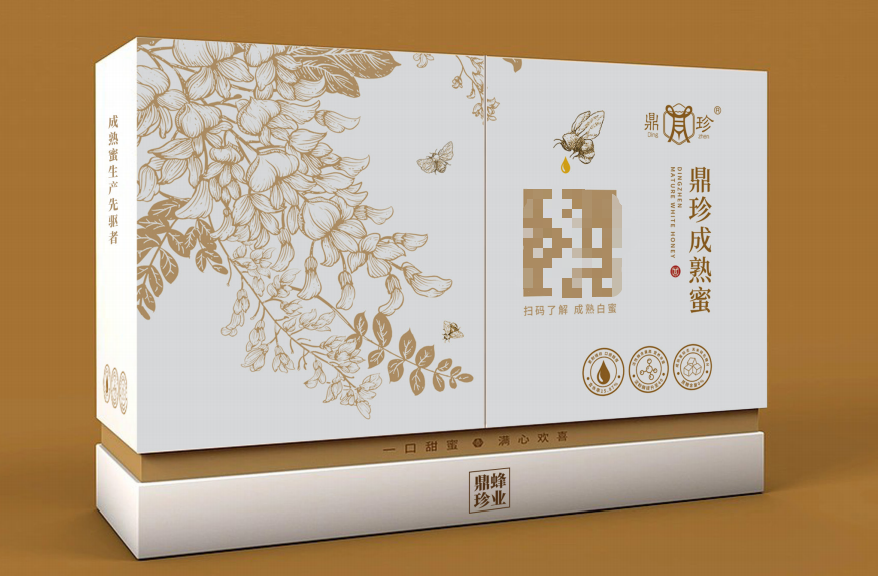 包装5 (2).png
